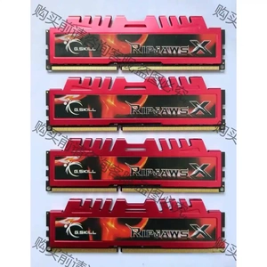 芝奇8G DDR3 1600 台式机内存条 全兼容 质量有保 先议价 拆机货