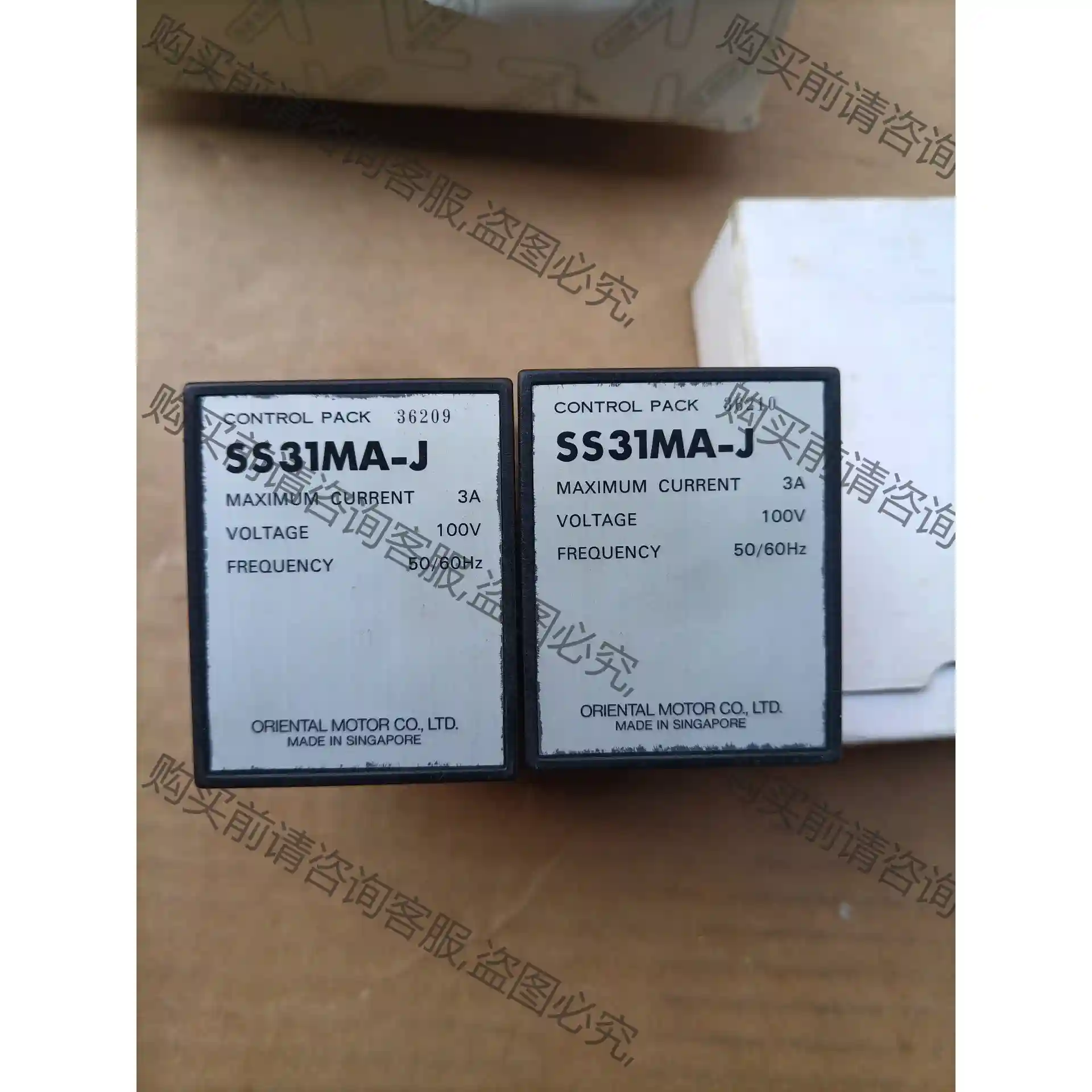 东方调速器 SS31MA-J ，单价 先议价 拆机货包好