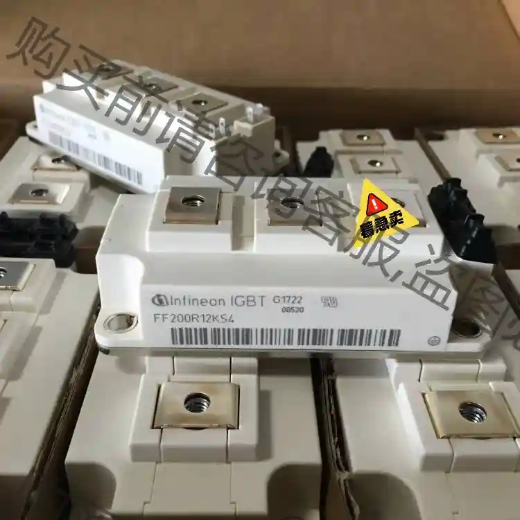 英飞凌IGBT模块 FF100R12KS4 FF150R12 先议价 拆机货包好