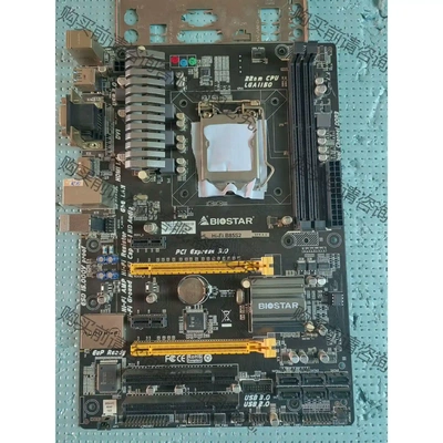 映泰Hi-B85S2主板 原装挡板成色新 无任何暗病 先议价 拆机货包好