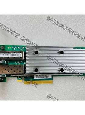 功能正常议价 QLogic QL41232HLCU-LN 01KR589