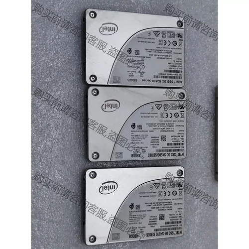 s3520 /s4500 480g成色如图健康度93。价格 先议价 拆机货包好