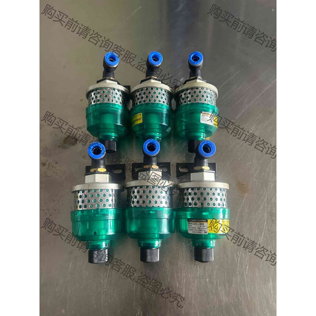 功能正常议价 净化器油雾器AMC220-02，N95机器上拆下来的，实物