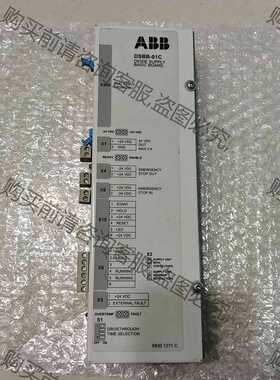 功能正常议价 AB DSBB-01C