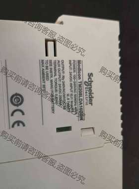 功能正常议价 施耐dePLC模块TM208LDA16DRN，正常拆机，成色充