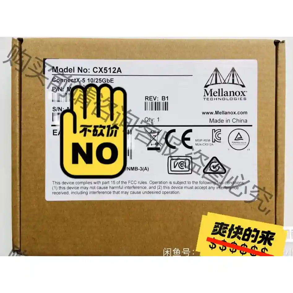 原装 全新 迈络思 Mellanox MCX512A-ACA 先议价 拆机货包好