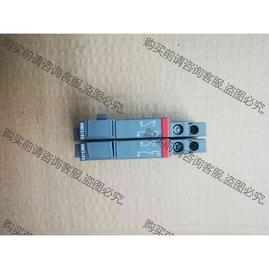 功能正常议价 HK1-11两个30元 SCH201C25一个30元