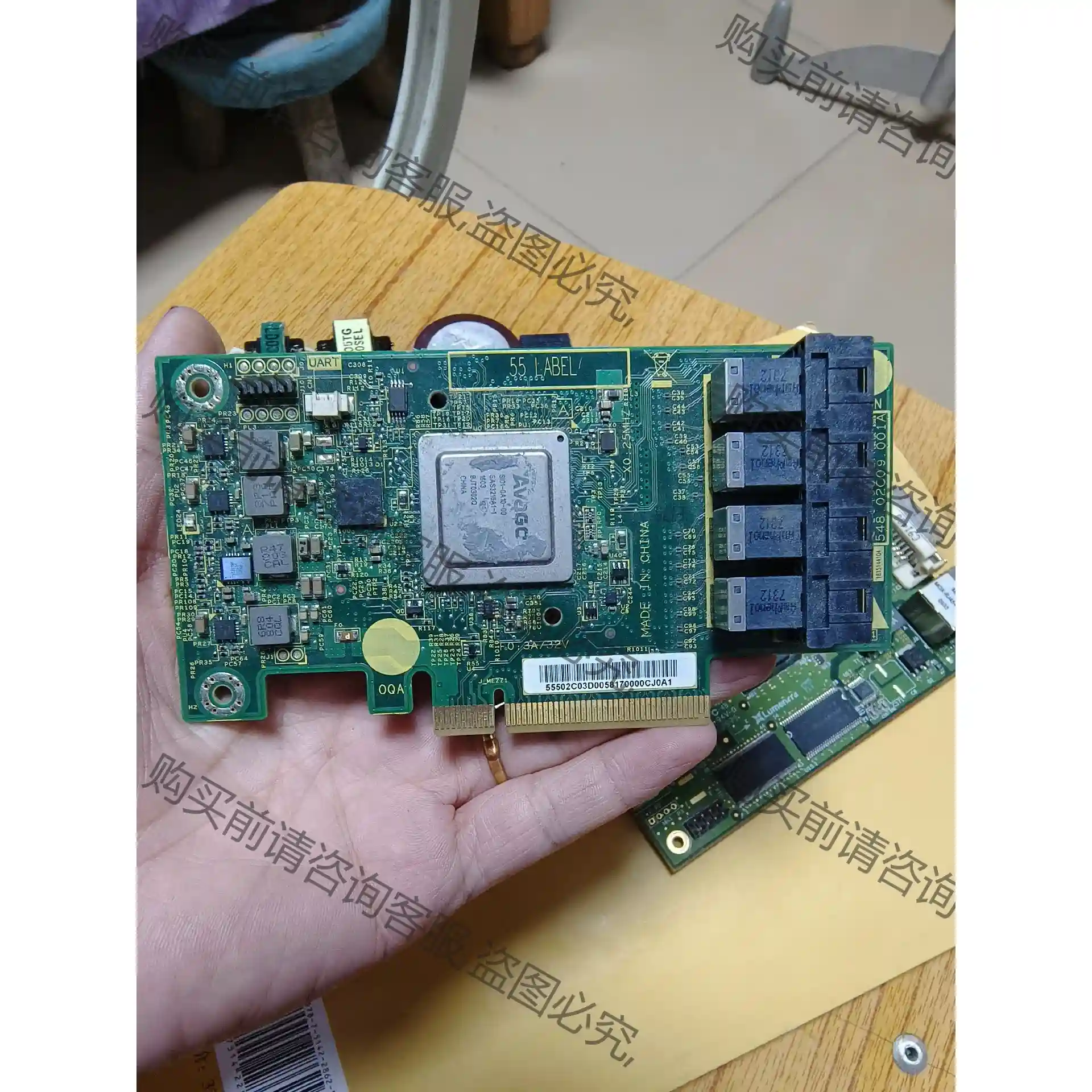 Sugon/曙光 原装拆机 SH16-L3216 SAS 阵 先议价 拆机货包好