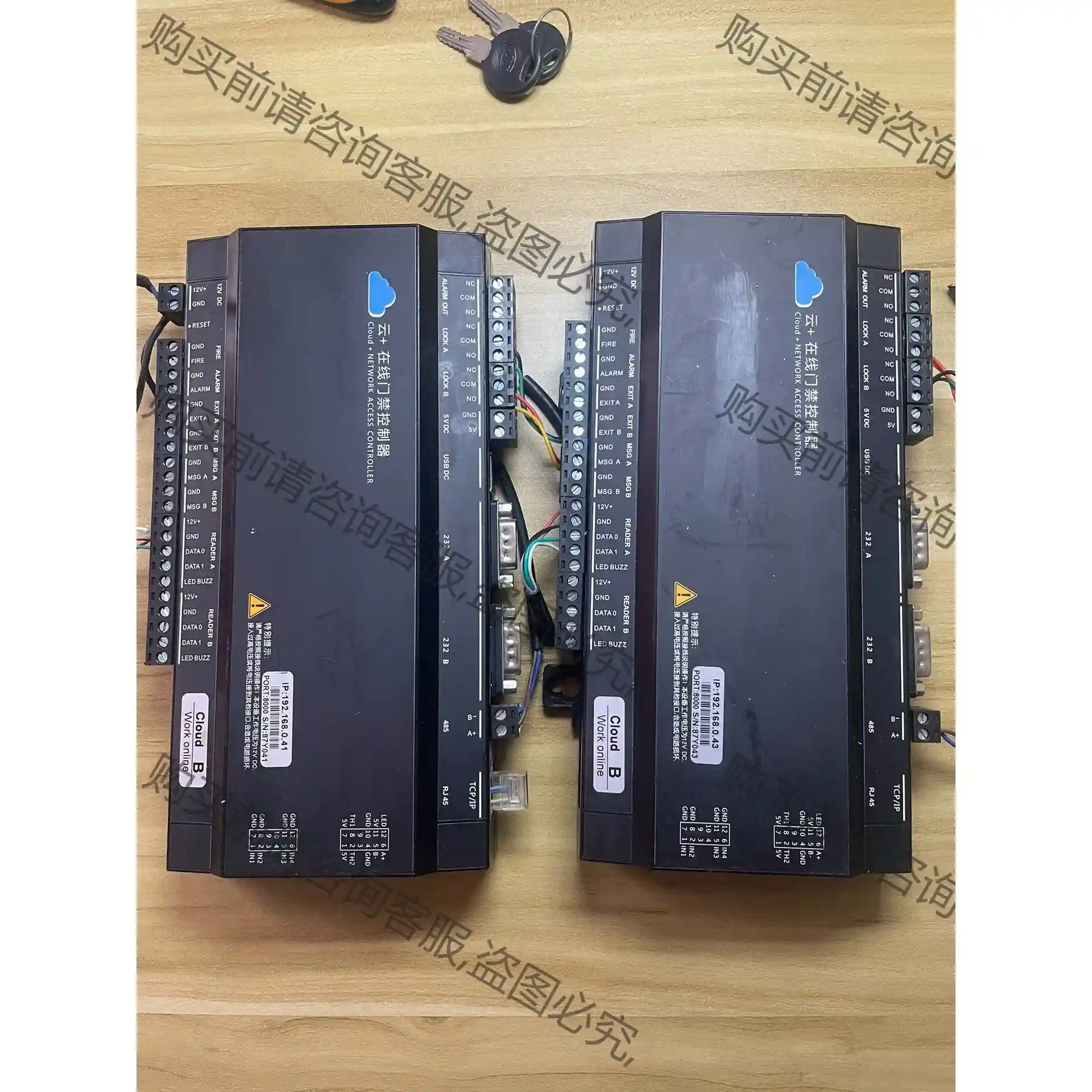 云+在线门禁控制器 Cloud B Work online 先议价 拆机货包好