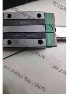 功能正常议价 原装正品台湾上银直线导轨HGH20C/1909WJ-1040