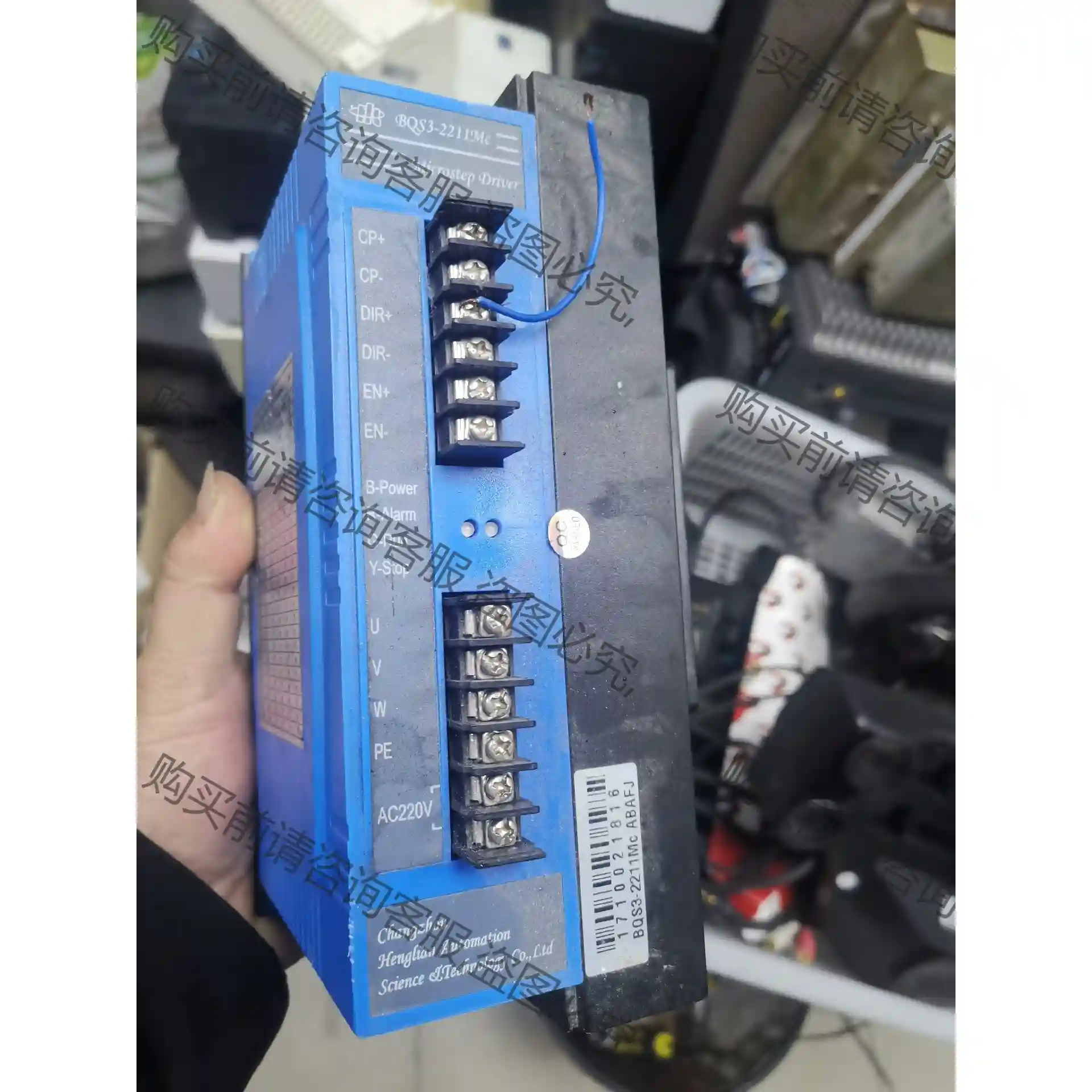 BQS3-2211mc 先议价 拆机货包好