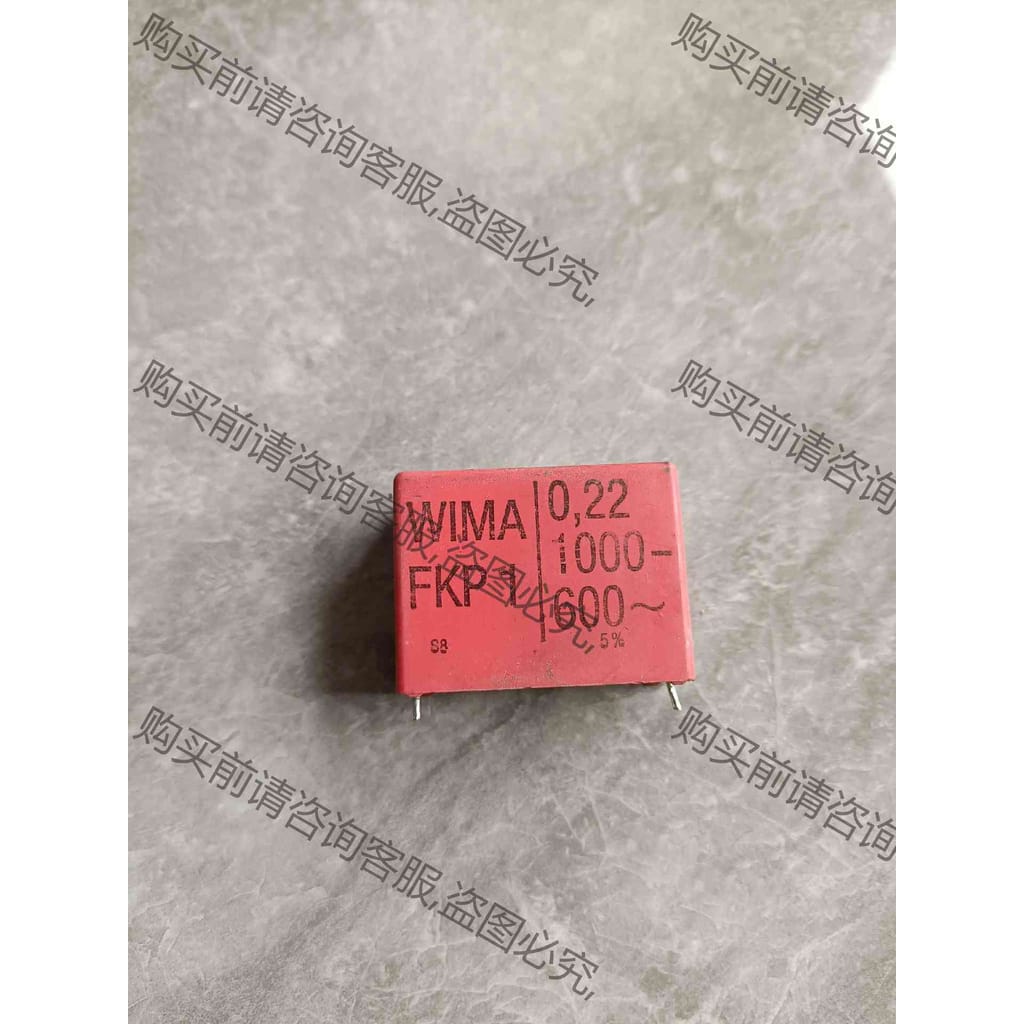 功能正常议价 拆机德国威马WIMA FKP1系 0.22UF 1000V