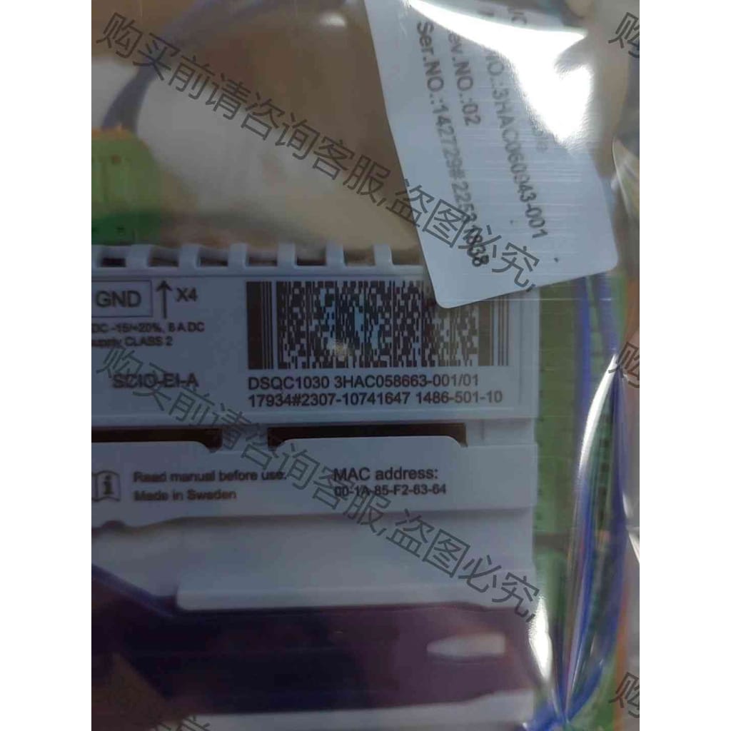功能正常议价 AB模块 DSQC1030，全新模块，顺丰包邮