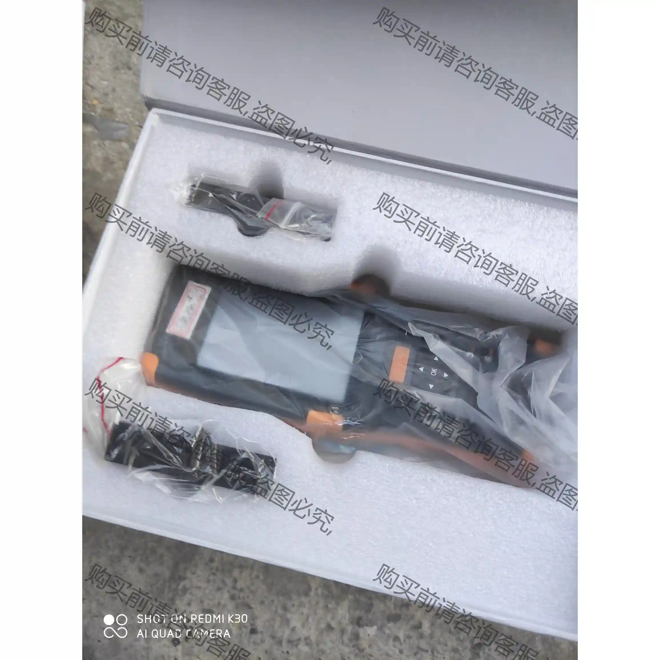 HT368手持智能终端 HT368数据采集器 先议价 拆机货包好