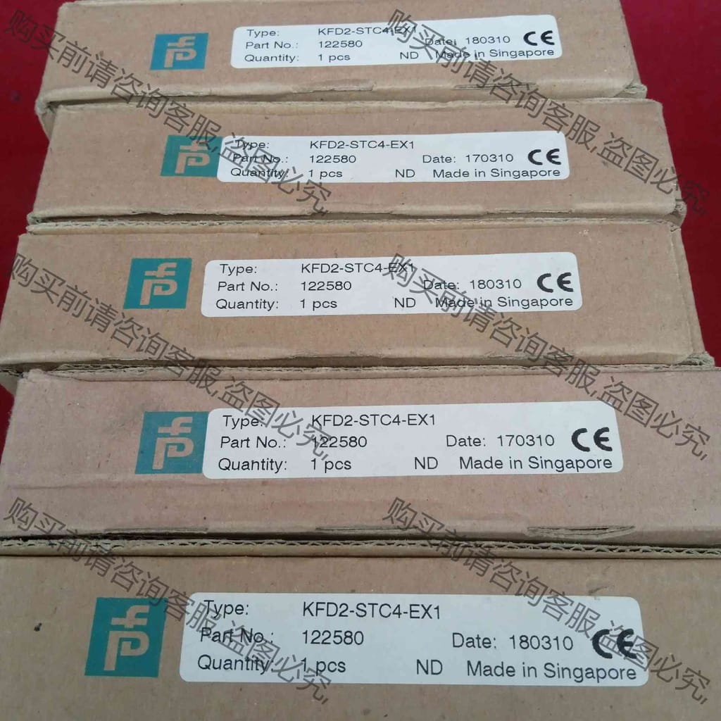 功能正常议价 全新原装正品倍加福传感器KFD2-STC4-Ex1工程剩余2
