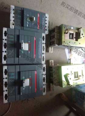 功能正常议价 AB塑壳短路器SACES5H