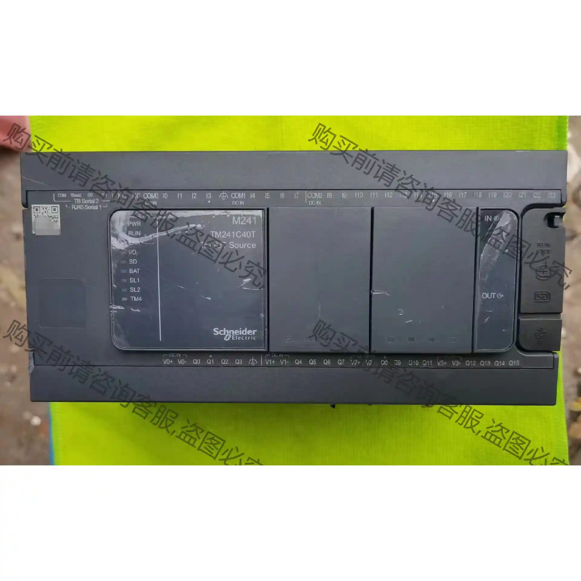 拆机闲置施耐dePLC，TM241C40T，图片为实物拍摄，成 先议价 拆机