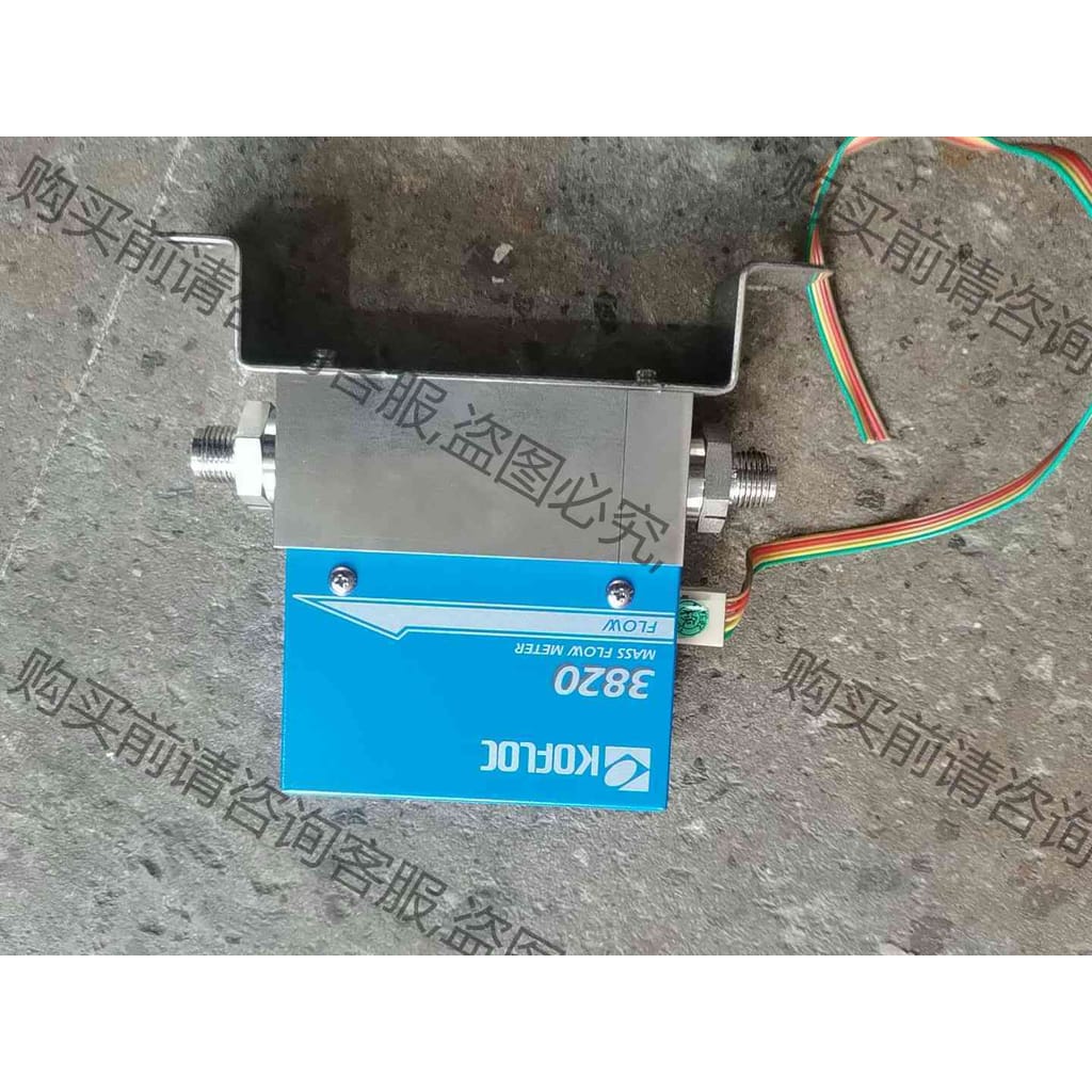 功能正常议价 Kofloc 3820 质量流量控制器N2 200 SLM