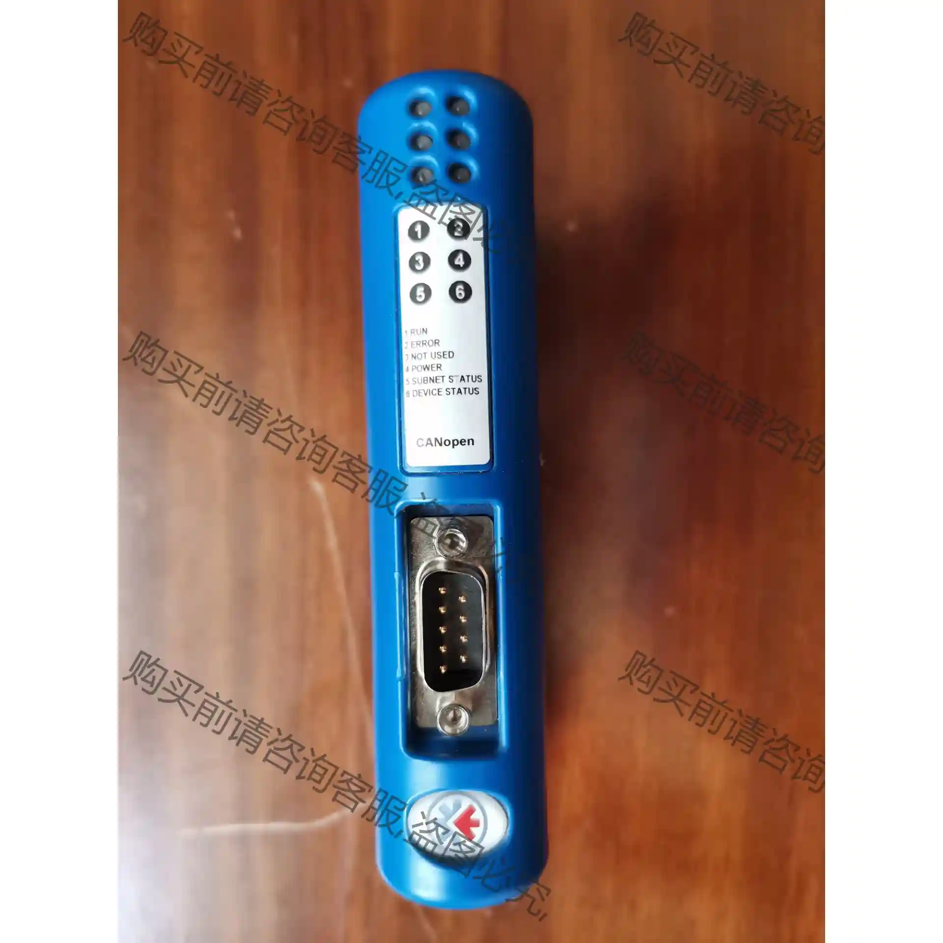 Anybus AB7003-B CB V2.2.1 先议价 拆机货包好