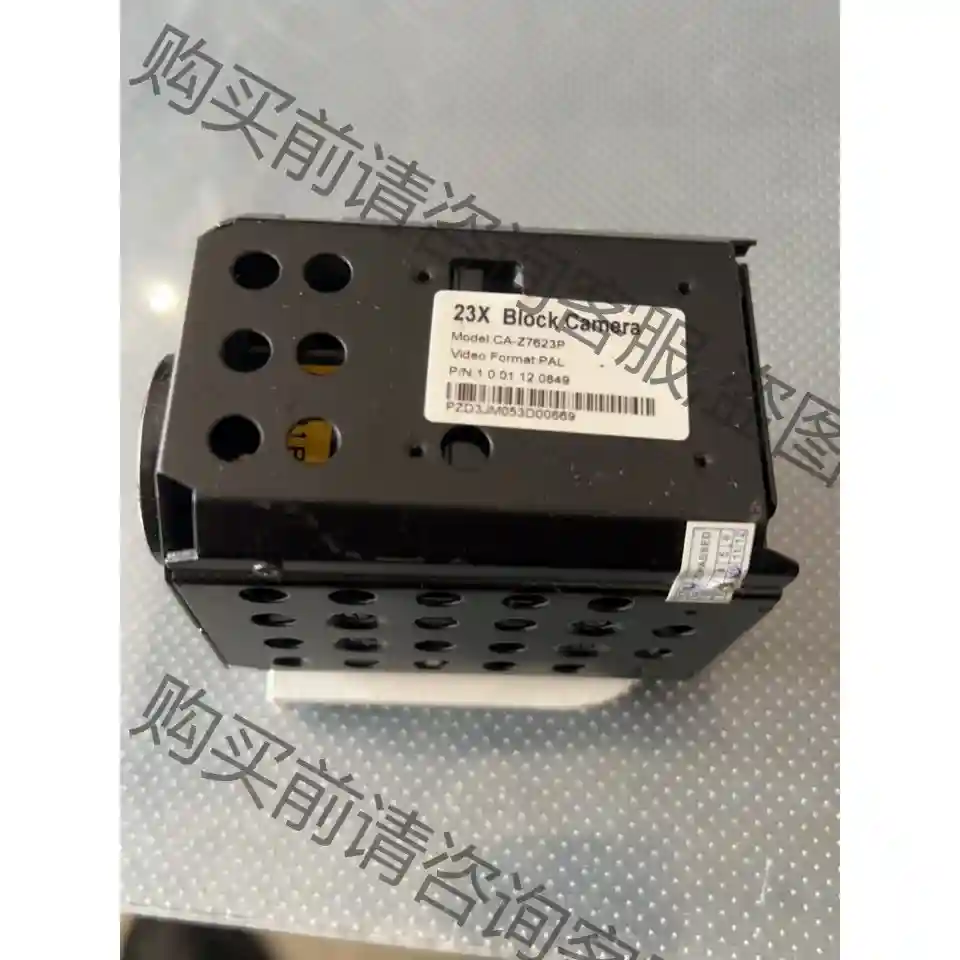 Dahua大华模拟球机机芯CA-Z7623p 23倍变焦球机 先议价 拆机货包