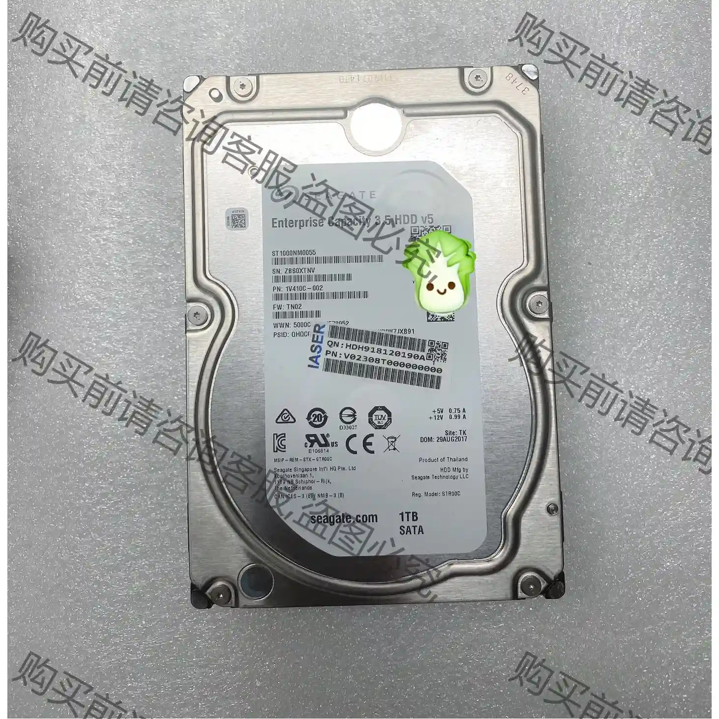 浪潮 1T SATA st1000nm0055 企业ji服务 先议价 拆机货包好