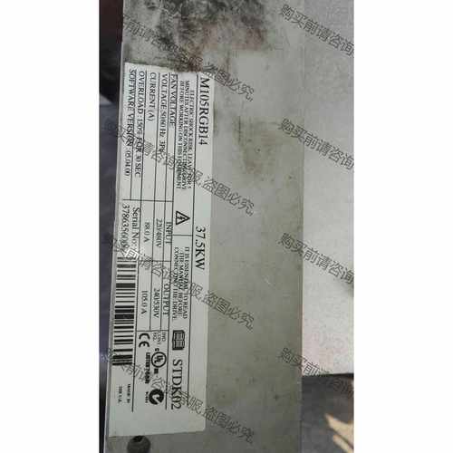 功能正常议价 CT直流调速器M105RGB14，37.5kw机器底座功单元