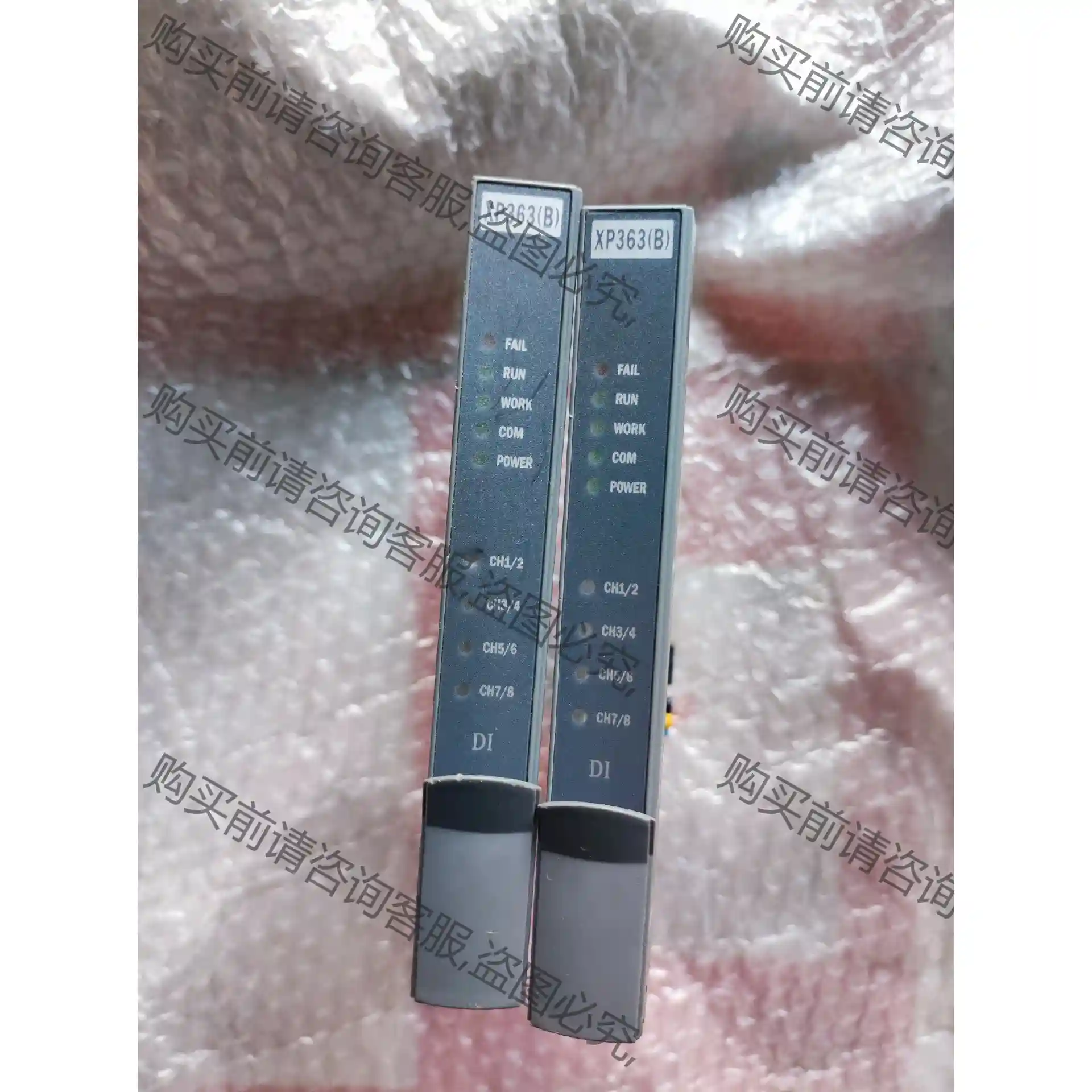 浙大中控板型XP363B,实图拍的成色看图 先议价 拆机货包好
