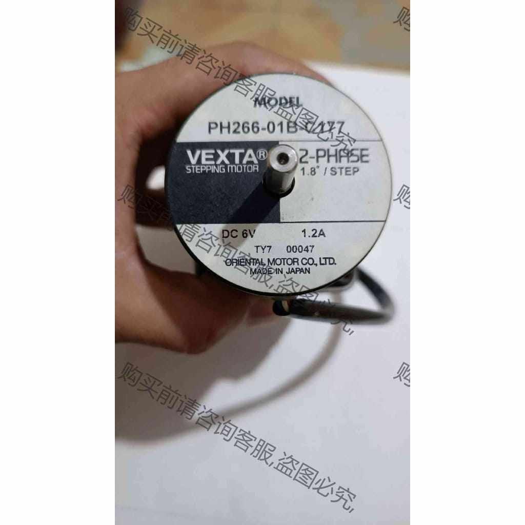 功能正常议价 PH266-01B-C177马达