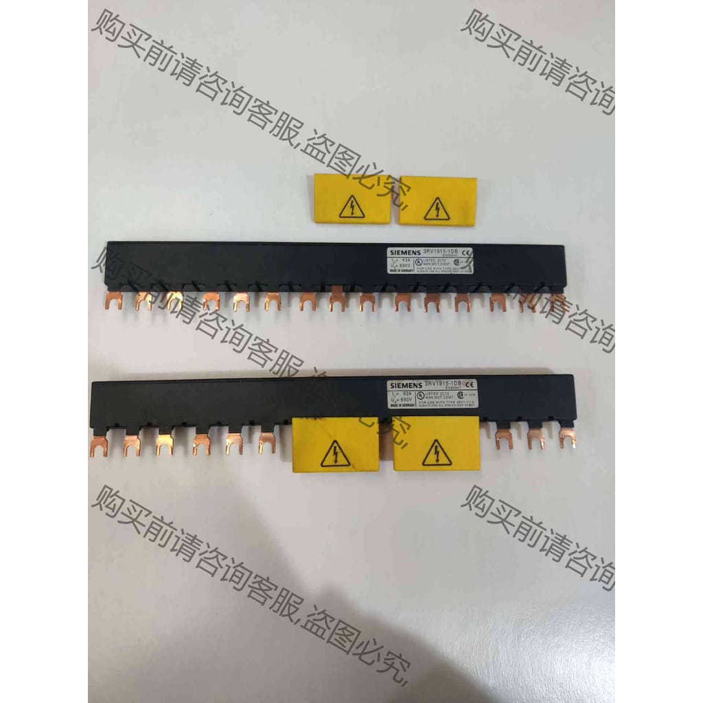 功能正常议价 西门zi汇流排3RV1915一1DB