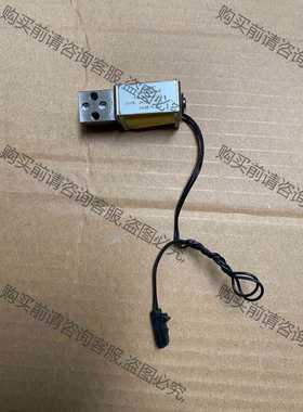 功能正常议价 安捷伦电磁阀 G4556-60095 具体看图，测试包好！