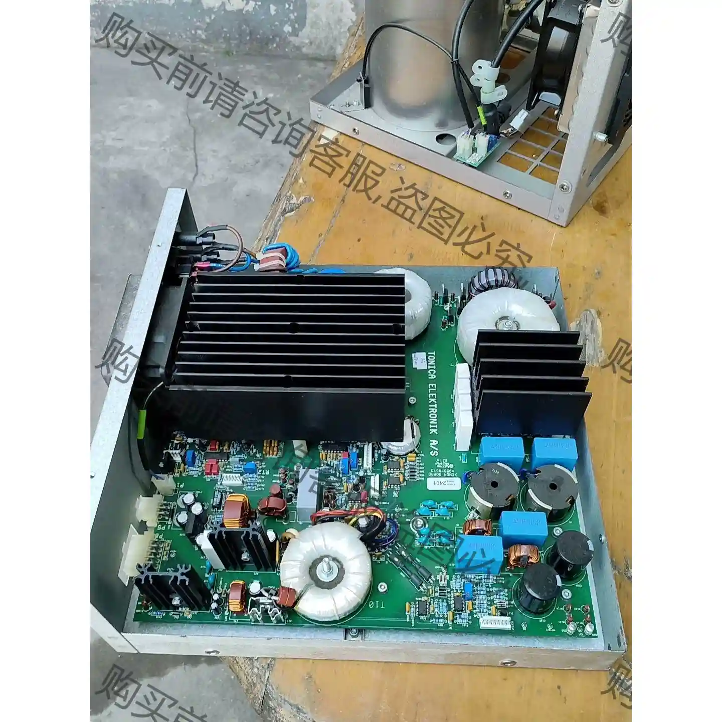 tonica elektronik a/ s电源模块 先议价 拆机货包好