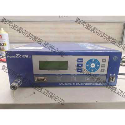 功能正常议价 武藏点胶机ECMII-V2，SuperΣX-V2，Musas