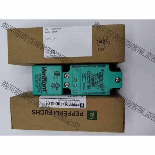 功能正常议价 NJ15-U4-N NJ15+U4+N NJ15S+U4+N