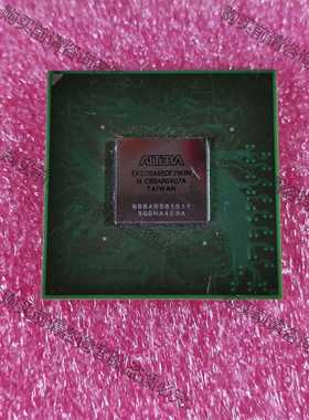 功能正常议价 原装EP2AGX65DF29I3N 封装BBGA-780 嵌