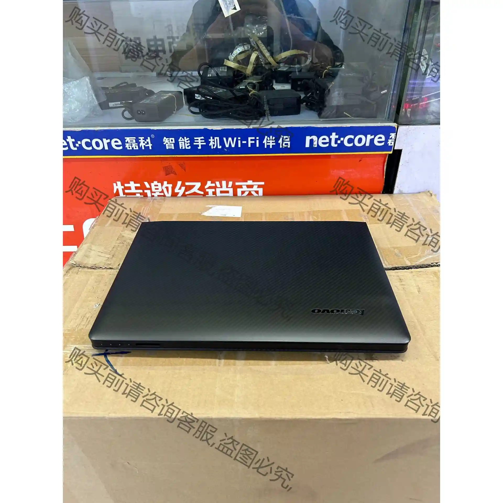 联想Y400 I5 3230M 4G内存 120G固态 GT 先议价 拆机货包好