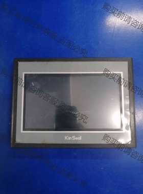 功能正常议价 金玺触摸屏AMZ070W01RAG，功能包好包邮