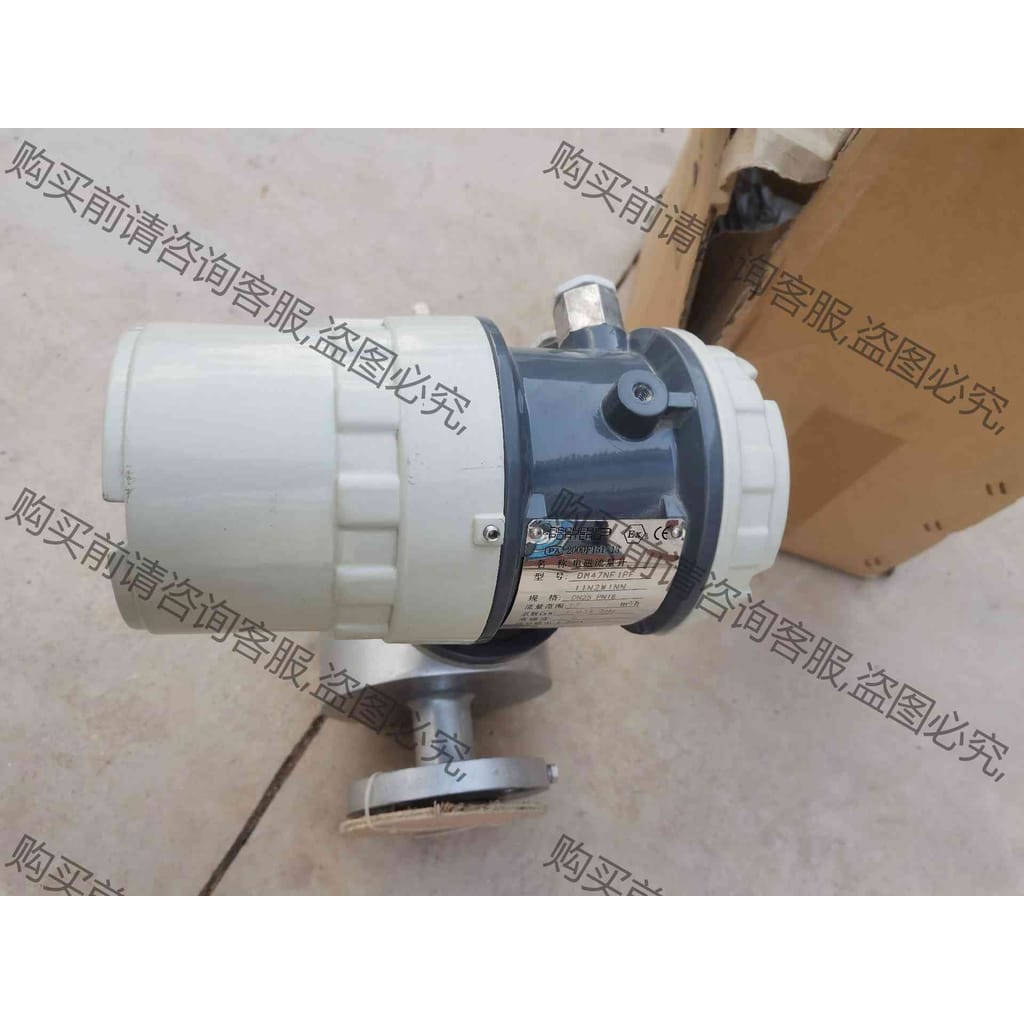 功能正常议价 全新菲时博特电磁流量计DM47NF1PF11N2W1NN，规