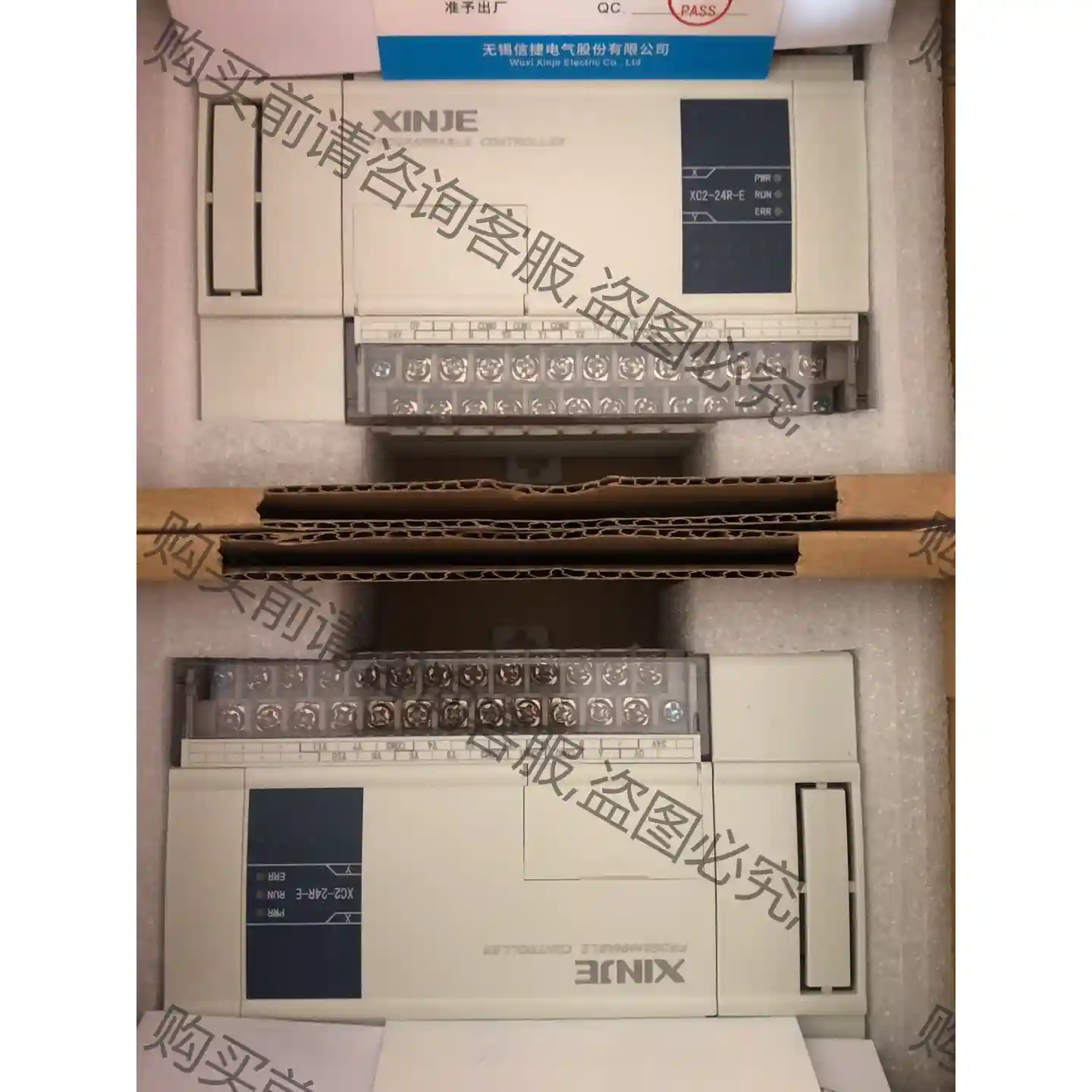 信捷PLC XC2-24R-E ，3只。全新保内，质保一年。 先议价 拆机货