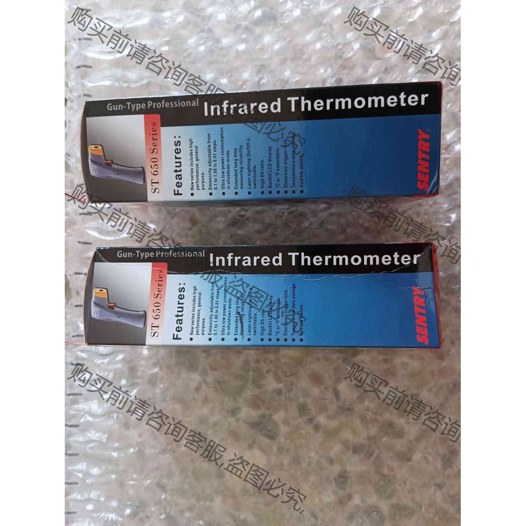 功能正常议价 台湾先驰（SENTRY ST650系列）