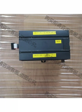 合信COTRUST CTH2 221-1BL32 SM22 先议价 拆机货包好