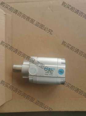 功能正常议价 费斯托阻挡气缸STA-32-20-P-A-164888实物图