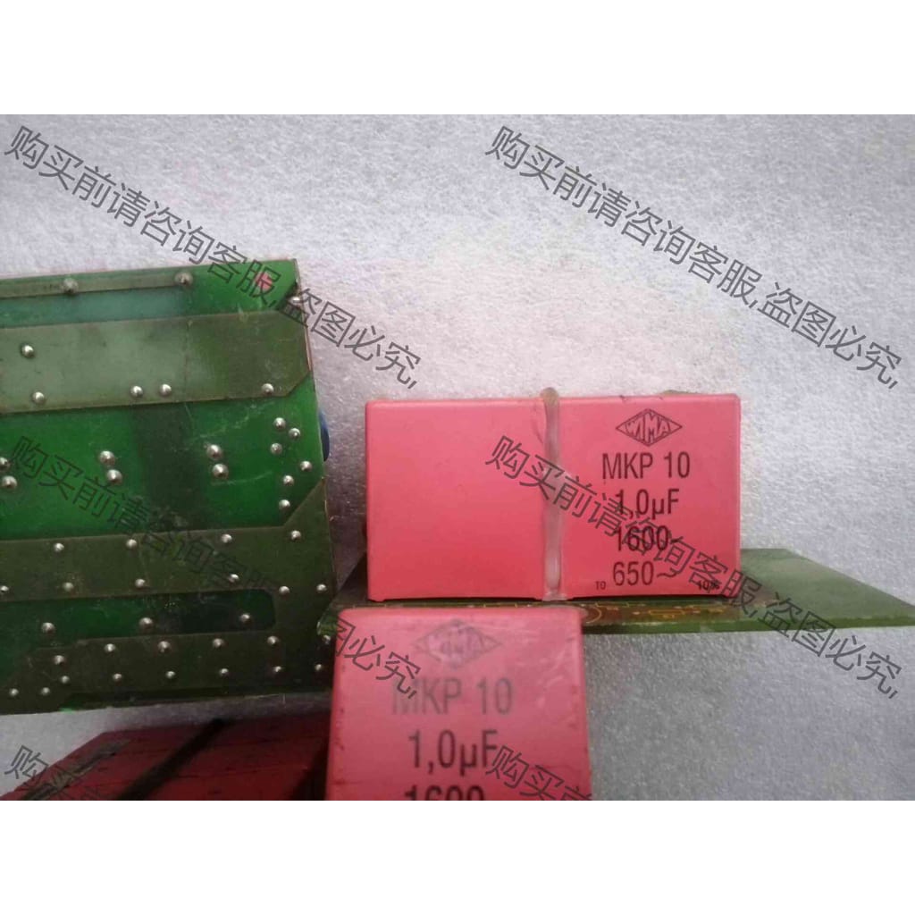功能正常议价 德国WIMA威马电容 1600V 105 1UF MKP10