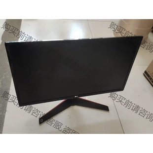 有意私聊功能完好 lg24mp59g 包郵 非偏遠(yuǎn)地區(qū) 拆機(jī)貨包 先議價(jià)