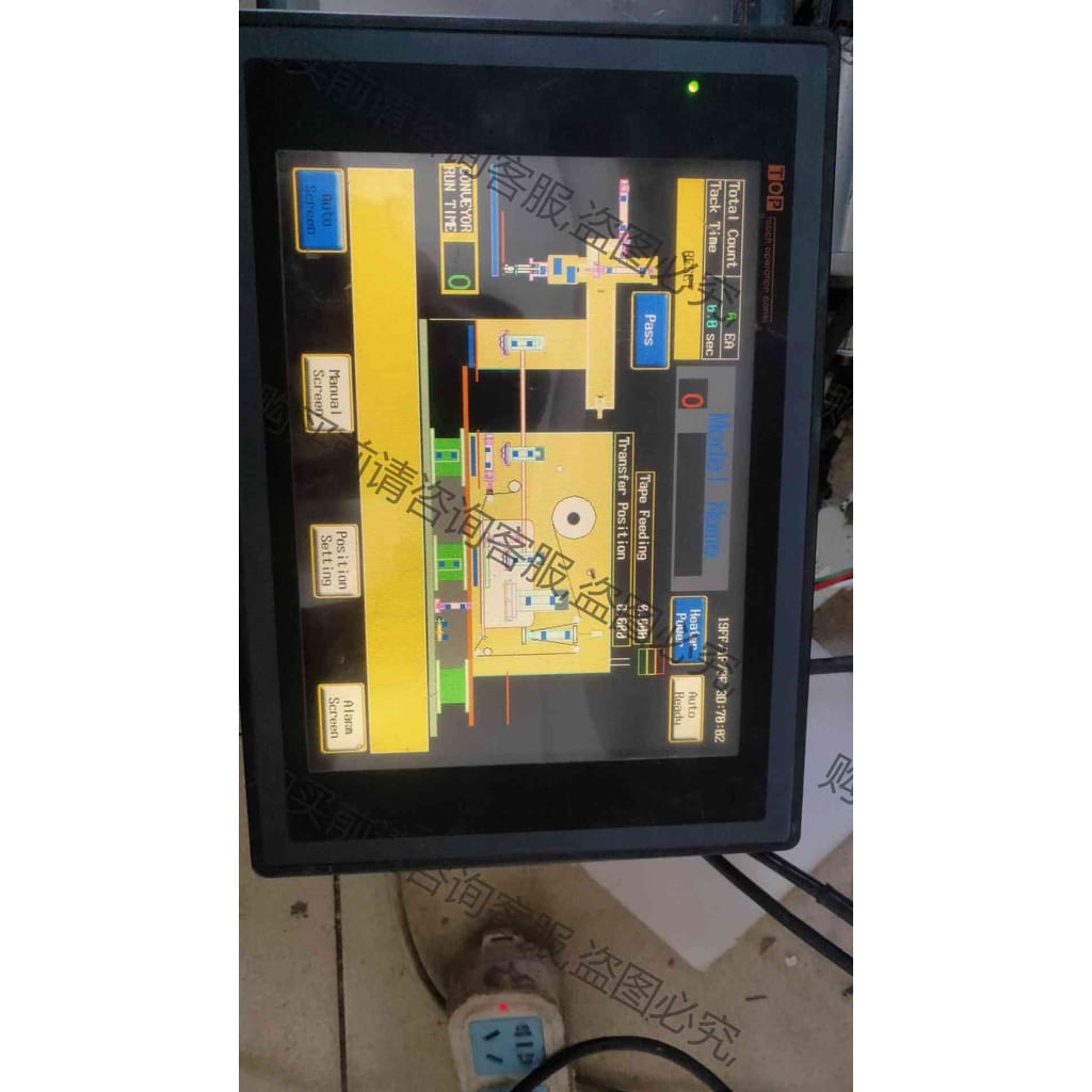 功能正常议价 M2L显示器TOP5TA(S)TOP5TA(S)开机如图！现