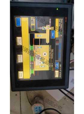 功能正常议价 M2L显示器TOP5TA(S)TOP5TA(S)开机如图！现