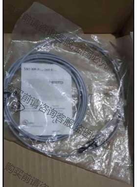 功能正常议价 SMT-8M-A-PS-24V-E-2,5-0E 57433