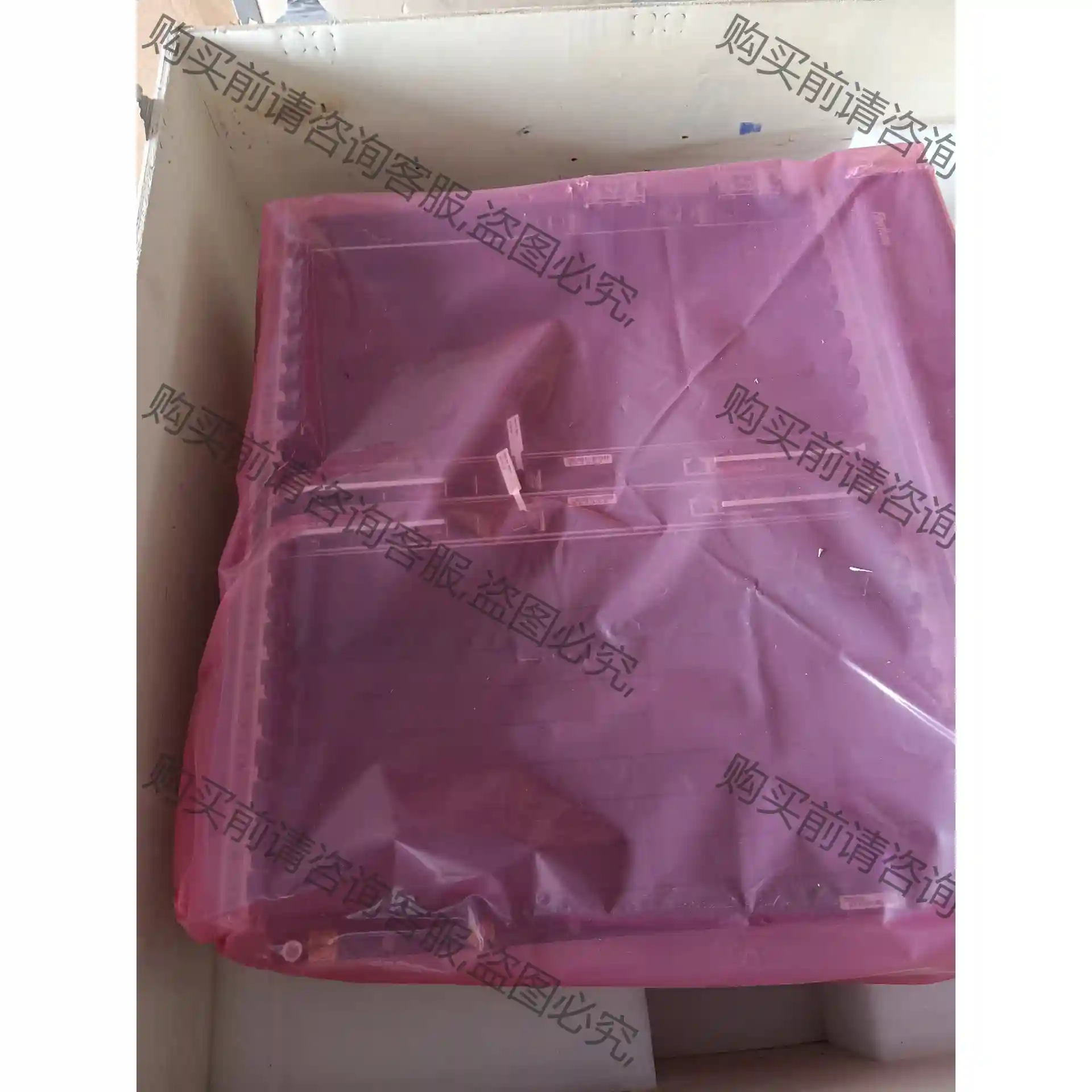 烽火AN6000-17,双HSCA主控,双电源板,要的联系 先议价 拆机货包