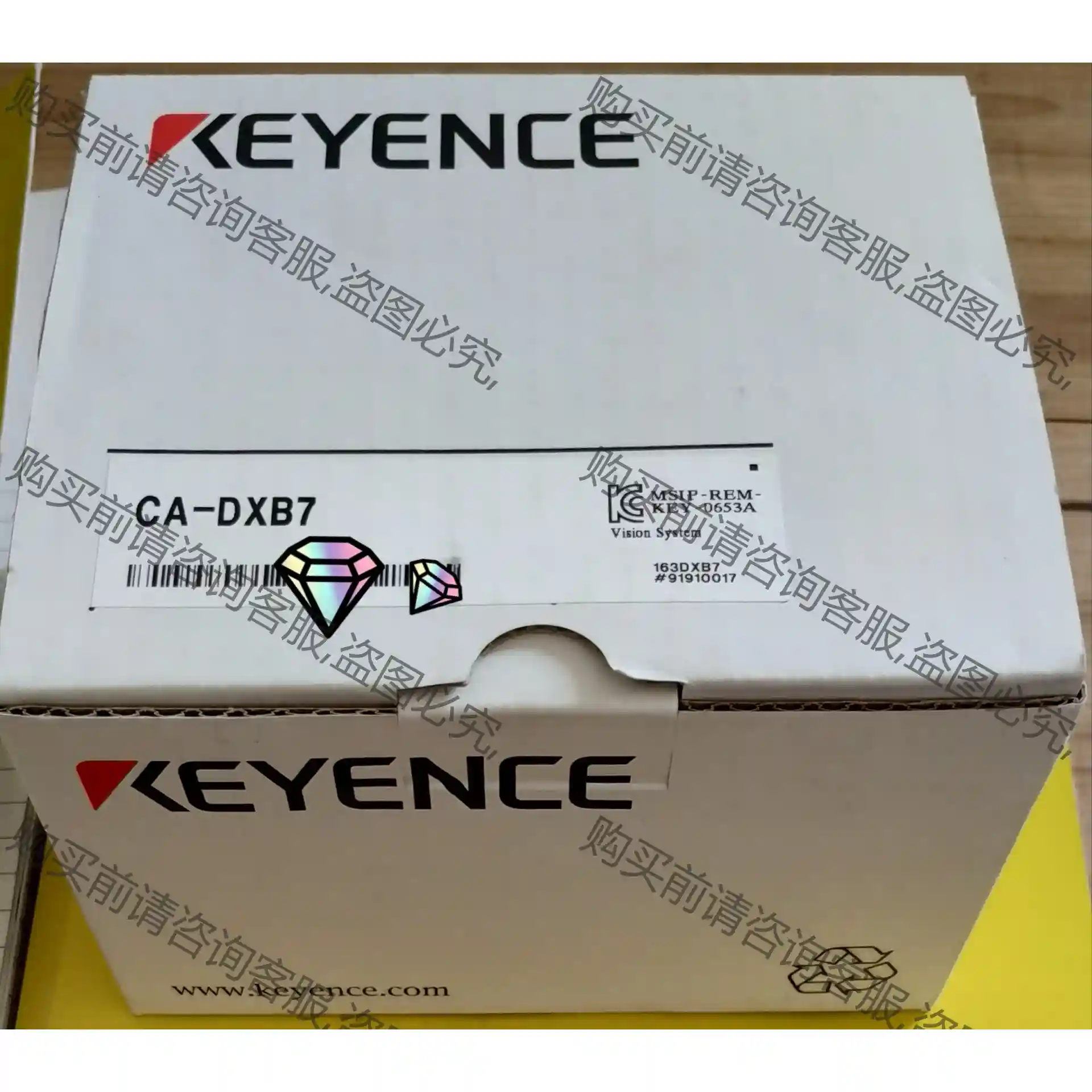 全新原装正品 CA-DXB7 基恩士KEYENCE同轴光源（ 先议价 拆机货包