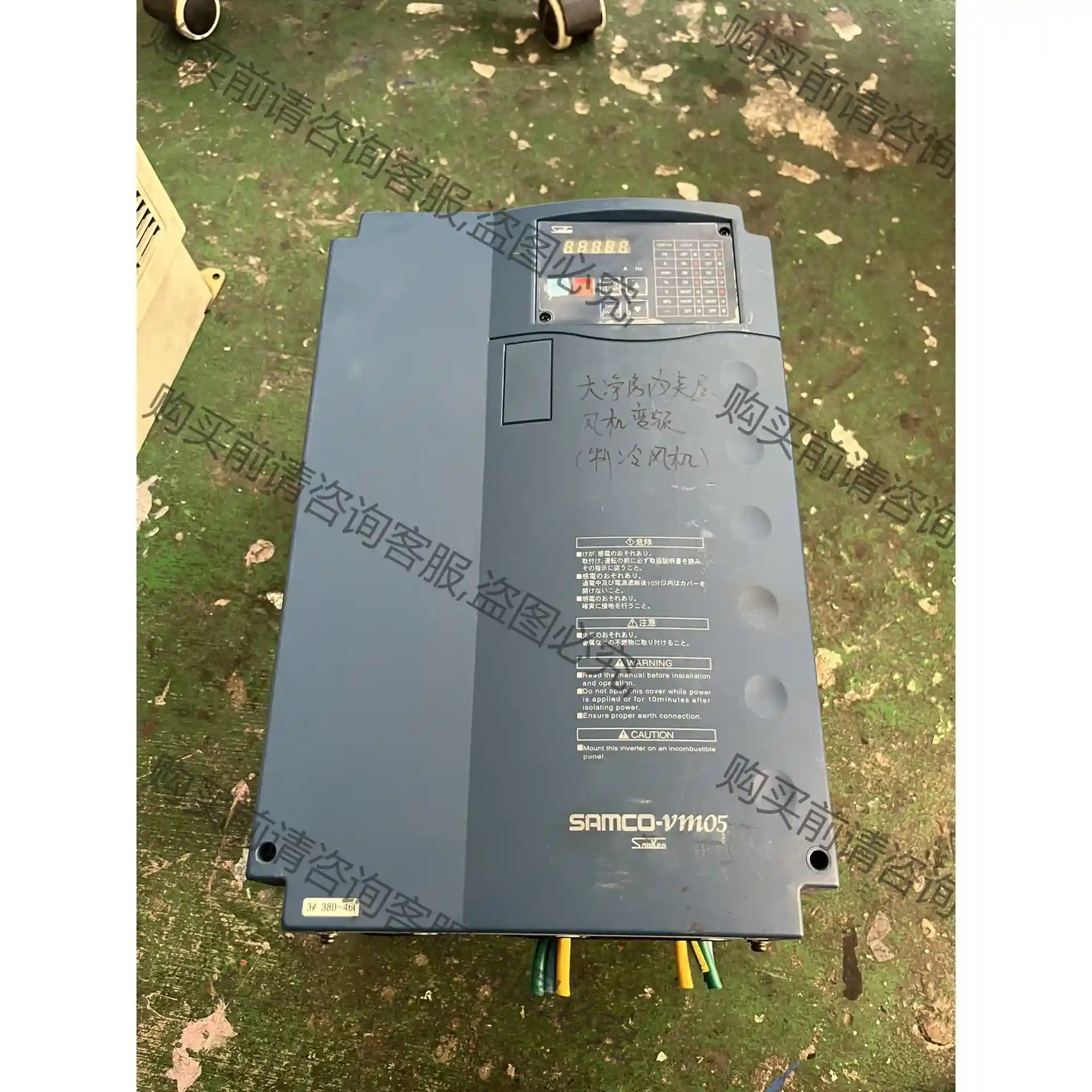 三垦SPF-18. 5K 18.5KW 380V变频器功能包 先议价 拆机货包好