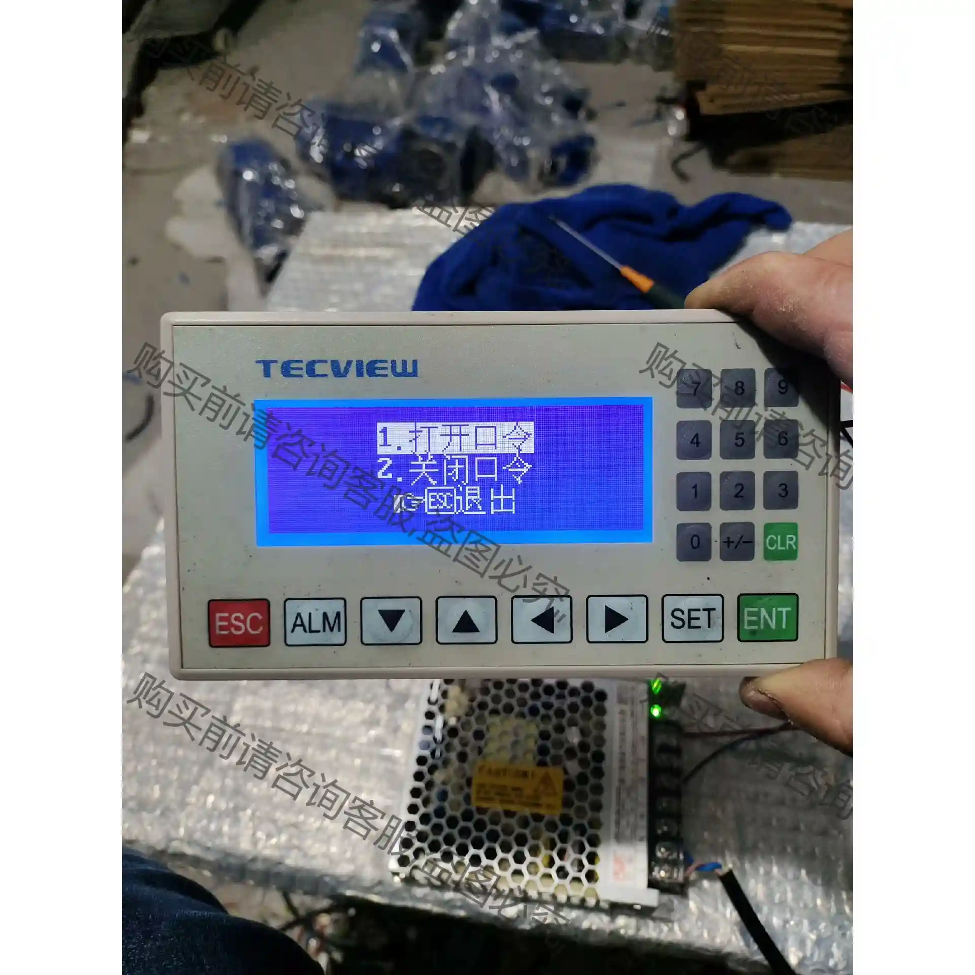 台炜文本机，MD204LV4，现货一台，口罩机拆机件，成色好 先议价